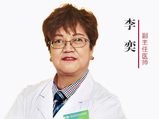医生团队