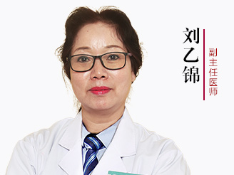 医生团队